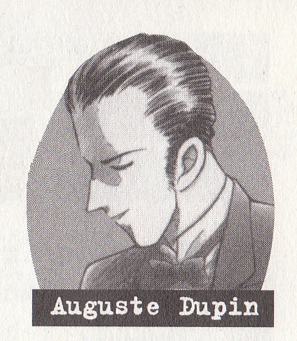Datei:Auguste Dupin.jpg